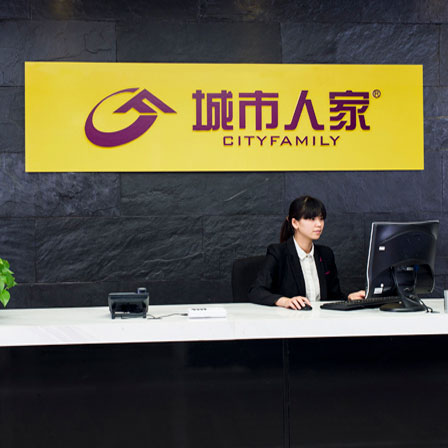 黃總這樣說，